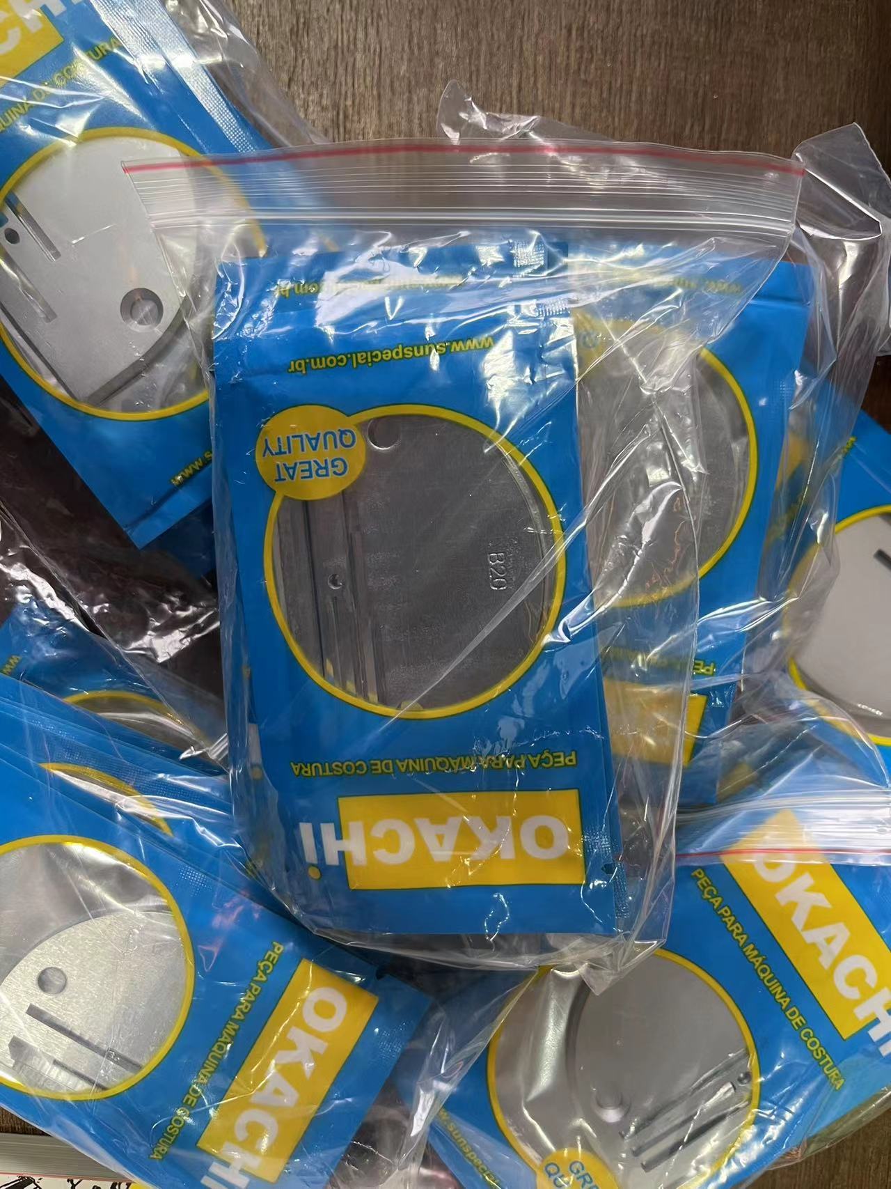spare parts