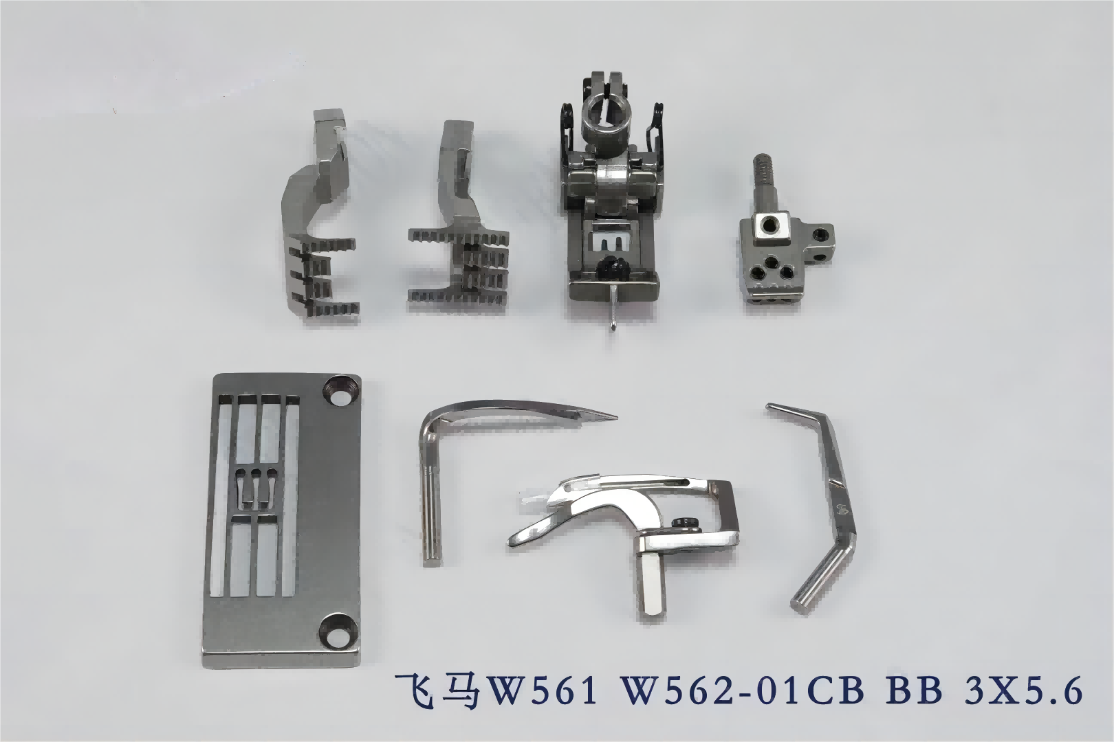 spare parts