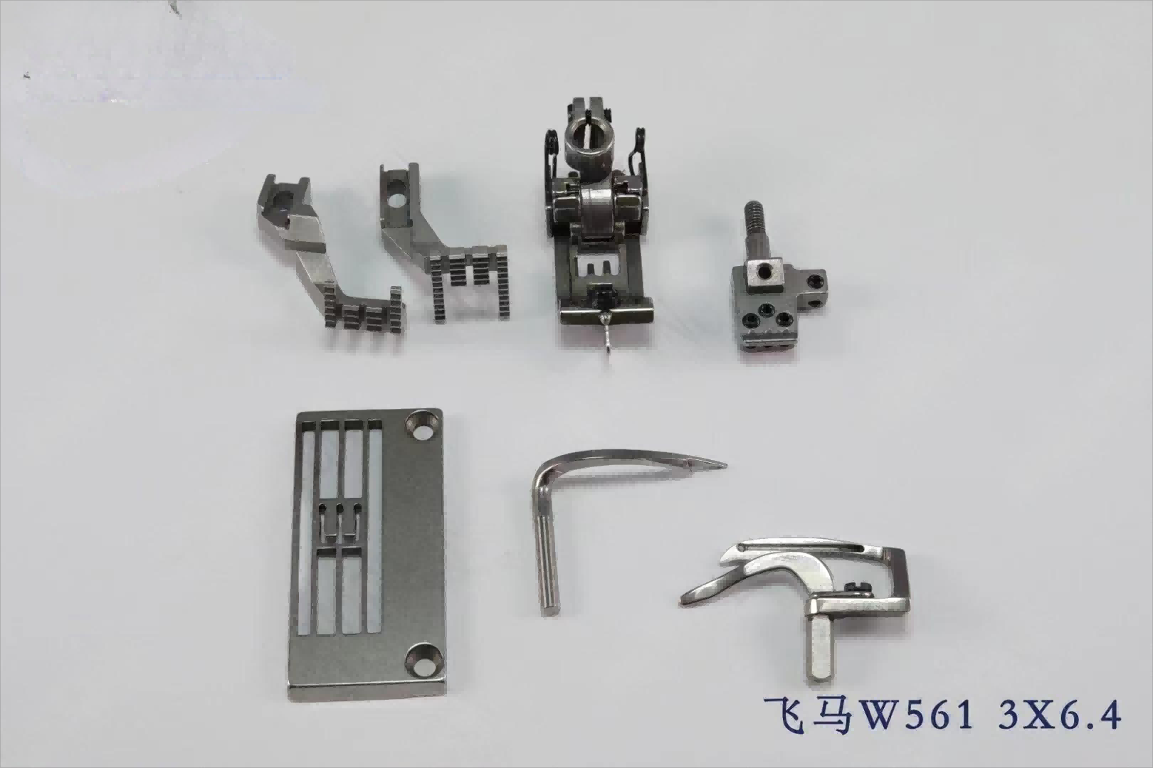 spare parts