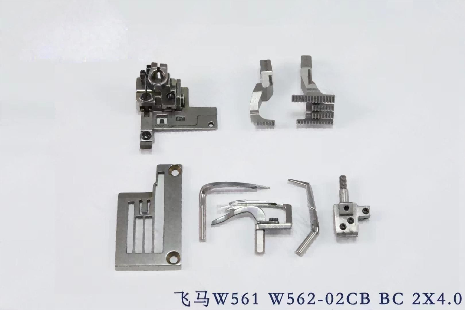 spare parts